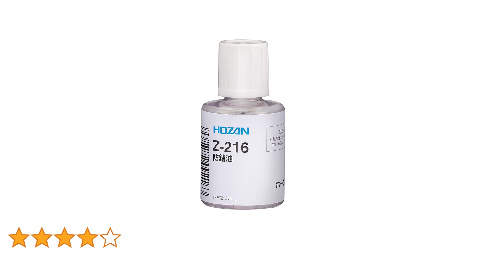 717gTMLpeML.jpg_BO30,255,255,